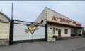 Власти Тюменской области в пятый раз продают алкогольный завод «Бенат»