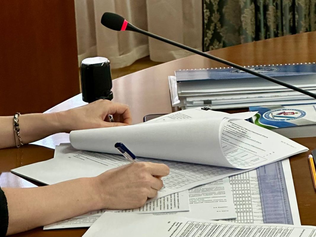 Свердловский избирком принял постановление о результатах выборов в Законодательное Собрание области по единому округу на заседании 23 сентября 2026 года Свердловский избирком принял постановление о результатах выборов в Законодательное Собрание области по единому округу на заседании 23 сентября 2026 года