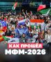 191 ������ � ����� ������. � 11 �� 17 �������� � ������������� �������� ������������� ��������� �������