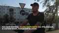 Новые правила парковки электросамокатов: примите участие в обсуждении