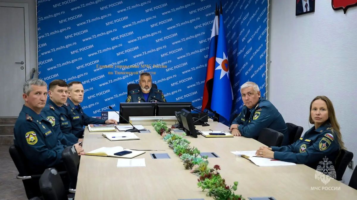 В Уральском федеральном округе состоялось заседание совета руководителей территориальных органов МЧС России по субъектам Российской Федерации В Уральском федеральном округе состоялось заседание совета руководителей территориальных органов МЧС России по субъектам Российской Федерации