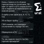 Жители трёх домов в Екате не могут понять, почему из крана для горячей воды у них бежит холодная
