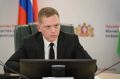 Электроснабжение новых кварталов Академического района в Екатеринбурге обеспечат по единому договору