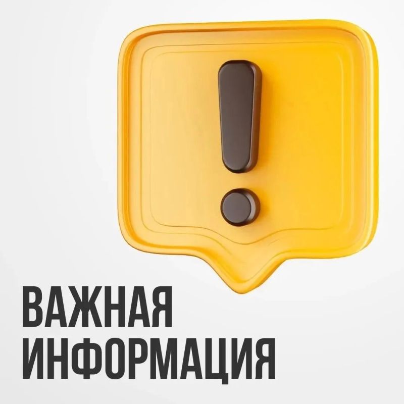Продлен срок закрытия движения по улице 22-го Партсъезда