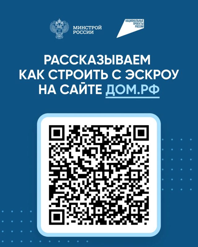 Что такое эскроу счета?. Эскроу счёт — это специальный банковский инструмент, используемый для хранения денежных средств или ценных бумаг до момента исполнения определённых условий сделки Что такое эскроу счета?. Эскроу счёт — это специальный банковский инструмент, используемый для хранения денежных средств или ценных бумаг до момента исполнения определённых условий сделки