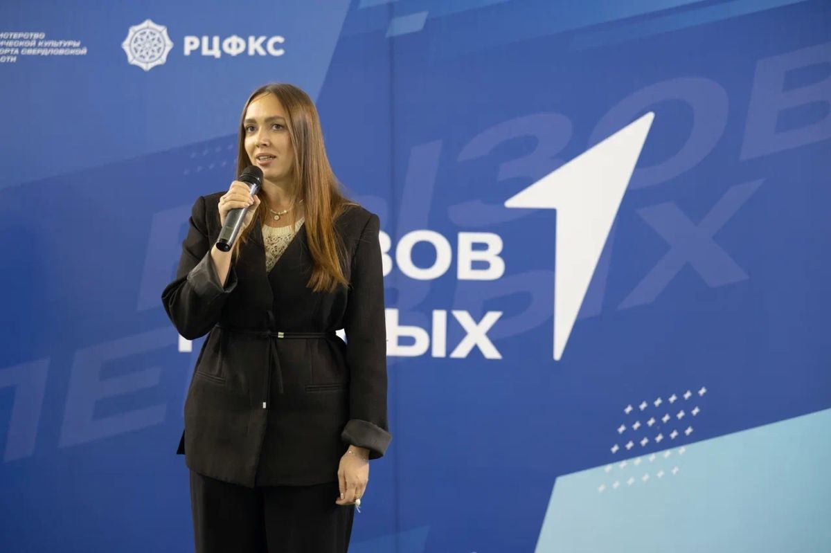 Региональный этап Всероссийского физкультурного мероприятия «Вызов Первых» прошёл 24 сентября в спортивном комплексе «Луч» Региональный этап Всероссийского физкультурного мероприятия «Вызов Первых» прошёл 24 сентября в спортивном комплексе «Луч»