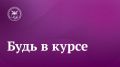 � ������ �������� ������� �������� �������: ��� ������ �����, ��� �������� ������