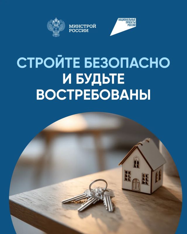 Что такое эскроу счета?. Эскроу счёт — это специальный банковский инструмент, используемый для хранения денежных средств или ценных бумаг до момента исполнения определённых условий сделки Что такое эскроу счета?. Эскроу счёт — это специальный банковский инструмент, используемый для хранения денежных средств или ценных бумаг до момента исполнения определённых условий сделки