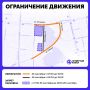 «Кросс нации» перекроет несколько улиц Екатеринбурга