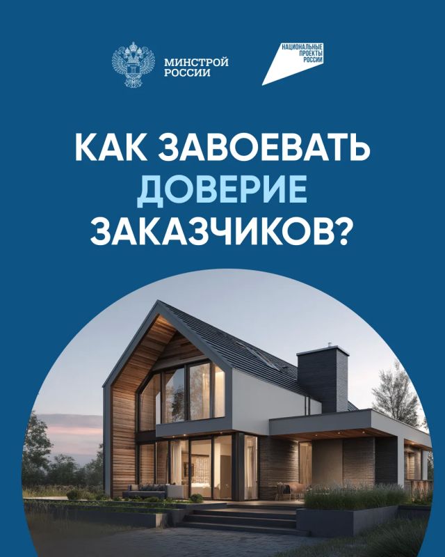 Что такое эскроу счета?. Эскроу счёт — это специальный банковский инструмент, используемый для хранения денежных средств или ценных бумаг до момента исполнения определённых условий сделки