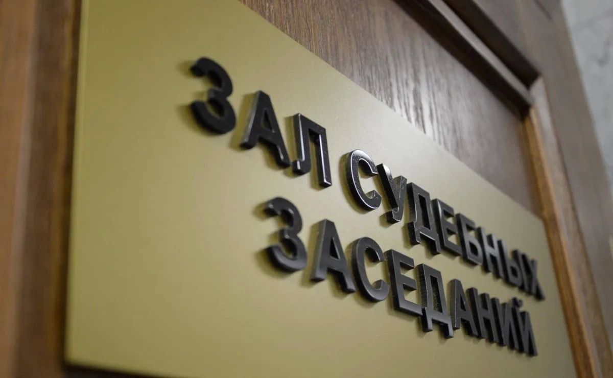 В Екатеринбурге троим подросткам предъявлено обвинение в хулиганстве