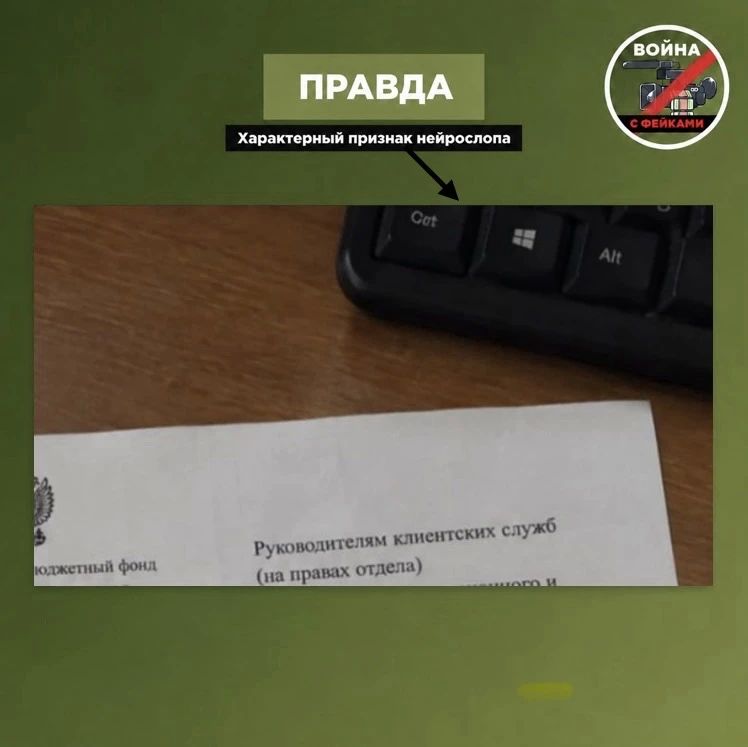 Фейк: В Кузбассе, Свердловской области и Мордовии отменяют льготы и выплаты для онкобольных детей Фейк: В Кузбассе, Свердловской области и Мордовии отменяют льготы и выплаты для онкобольных детей