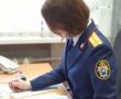 В Екатеринбурге троим подросткам предъявлено обвинение в хулиганстве