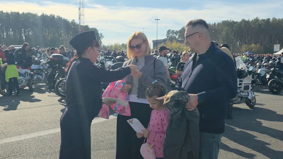 В столице Урала более полутора тысяч мотоциклистов проводили мотосезон вместе с Госавтоинспекцией В столице Урала более полутора тысяч мотоциклистов проводили мотосезон вместе с Госавтоинспекцией
