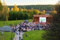 Общественные пространства Среднего Урала преображаются по ФКГС