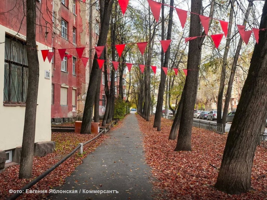 Температура до +20 градусов в Екатеринбурге
