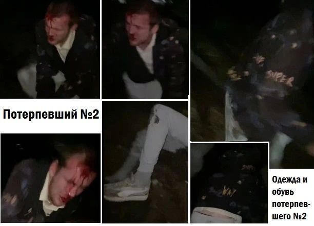 В Екатеринбурге следователи СК России устанавливают пострадавших от хулиганских действий подростков