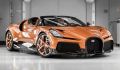 В Екатеринбург едет Bugatti W16 Mistral за полмиллиарда рублей
