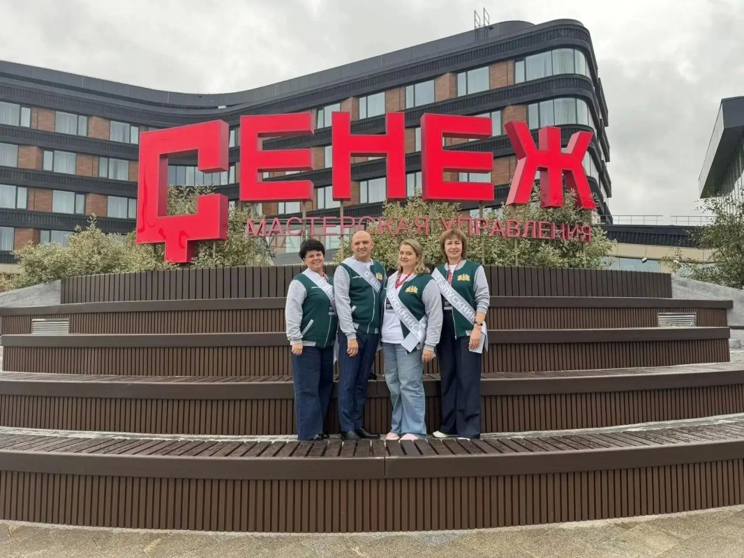 В Мастерской управления «Сенеж» завершился финальный модуль программы подготовки управленческих команд федерального проекта «Профессионалитет» национального проекта «Молодёжь и дети»