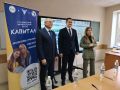 Забайкальские пенсионеры поборются за победу во Всероссийском чемпионате по финансовой грамотности