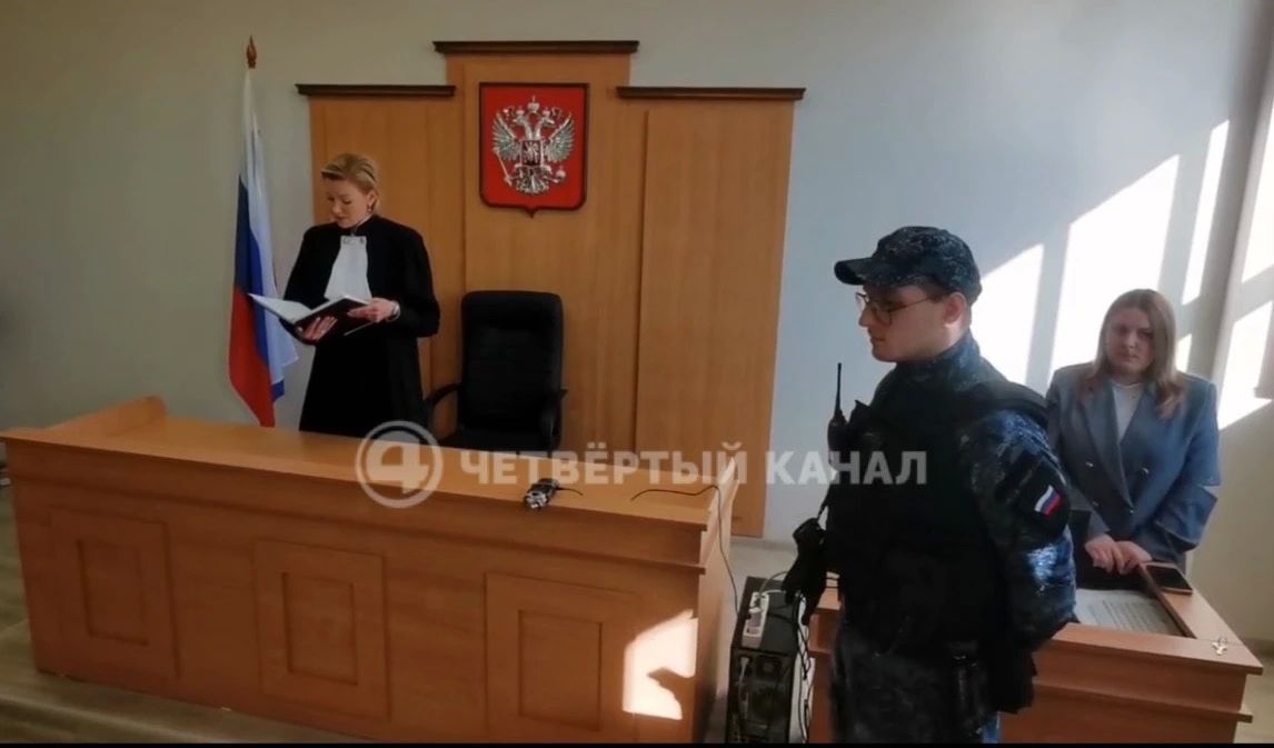 Супругу экс-вице-мэра Екатеринбурга осудили за пособничество во взятке на 77 млн и вымогательстве Супругу экс-вице-мэра Екатеринбурга осудили за пособничество во взятке на 77 млн и вымогательстве
