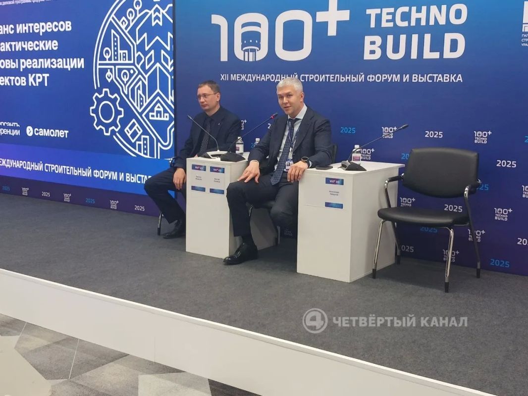 Рустам Галямов будет исполнять обязанности мэра Екатеринбурга
