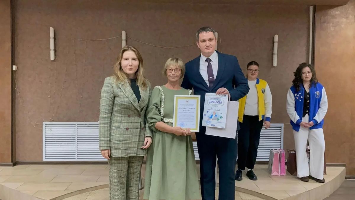 В Забайкалье определили победителей регионального этапа чемпионата по финансовой грамотности среди пенсионеров В Забайкалье определили победителей регионального этапа чемпионата по финансовой грамотности среди пенсионеров