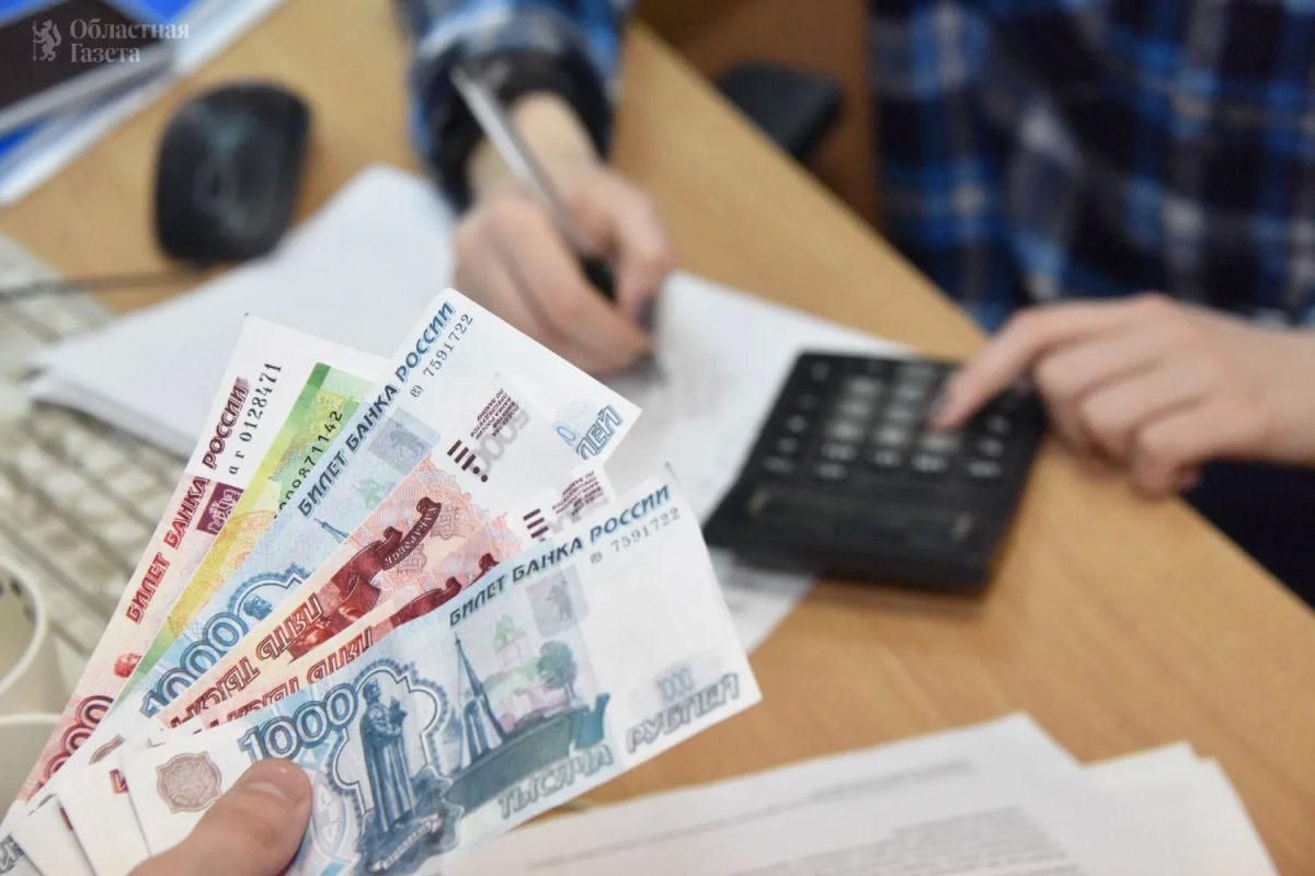 Уральская столица заняла первое место по росту доходов населения среди городов России