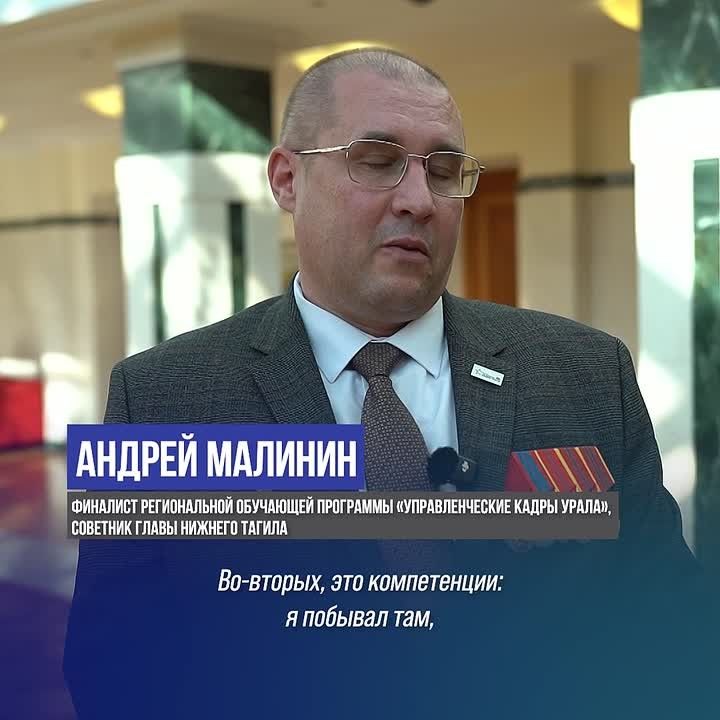 История длиною больше года подошла к концу