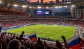 «Екатеринбург Арену» расширят до 32 тысяч мест к матчу сборной России