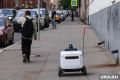 Роботы-доставщики выйдут на улицы уральских городов