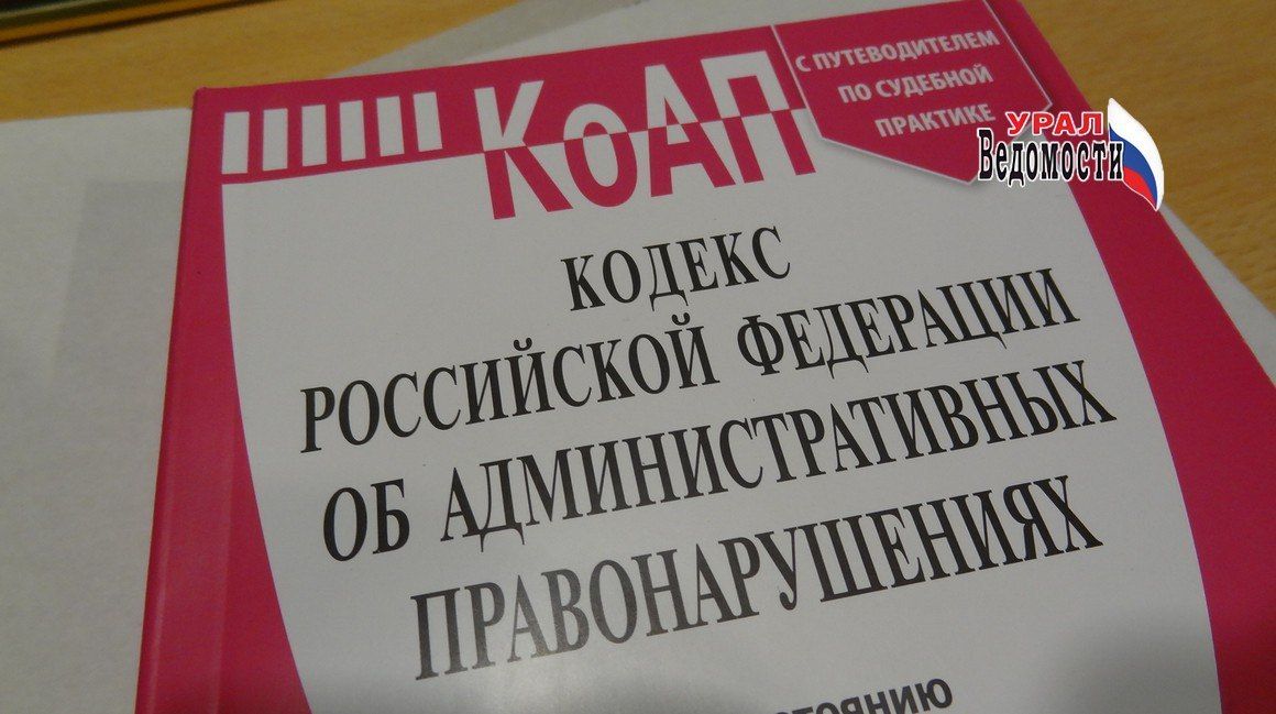 Росфинмониторинг предлагает увеличить срок давности за отмывание для юрлиц с 3 до 6 лет