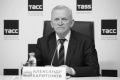 Заместитель губернатора - министр здравоохранения Свердловской области Татьяна Савинова: