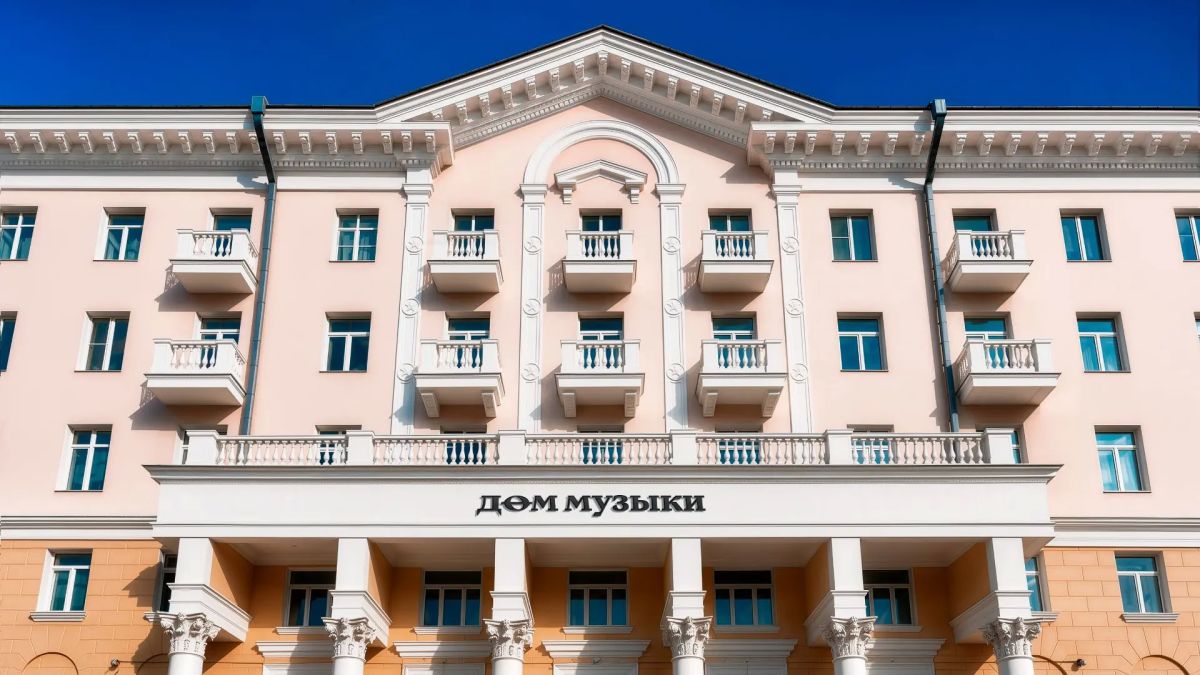 Дом музыки презентовал новую айдентику