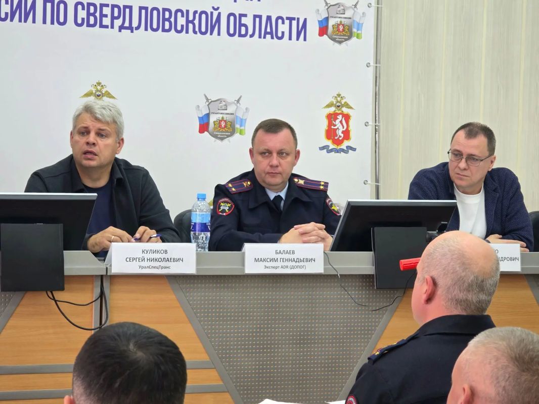 В Госавтоинспекции региона обсудили технический осмотр автоцистерн для перевозки опасных грузов В Госавтоинспекции региона обсудили технический осмотр автоцистерн для перевозки опасных грузов