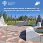 В Полевском муниципальном округе Свердловской области завершена реализация проекта «Комплексное благоустройство территории общего пользования: территория парка по ул. Победы, расположенная за Центром культуры и народного...