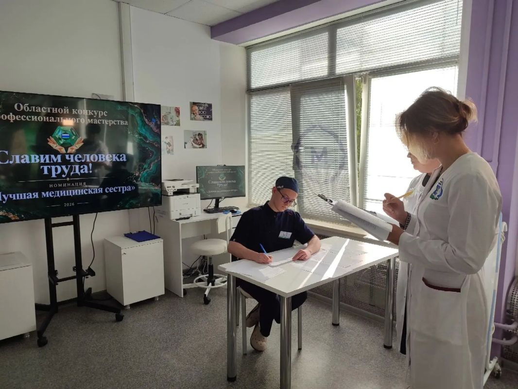 Лучших медицинских сестёр и акушерок выбрали в рамках конкурса профессионального мастерства «Славим человека труда» Лучших медицинских сестёр и акушерок выбрали в рамках конкурса профессионального мастерства «Славим человека труда»