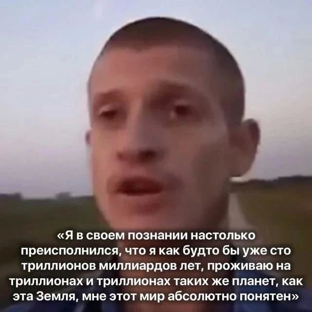 Сегодня в России отмечается День интернета По такому случаю расчехлили несколько легендарных мемов Рунета, которые, кажется, будут актуальными всегда. Давайте вспомним, с чего мы, как говорится, орали и над чем кекали «А я... Сегодня в России отмечается День интернета По такому случаю расчехлили несколько легендарных мемов Рунета, которые, кажется, будут актуальными всегда. Давайте вспомним, с чего мы, как говорится, орали и над чем кекали «А я...