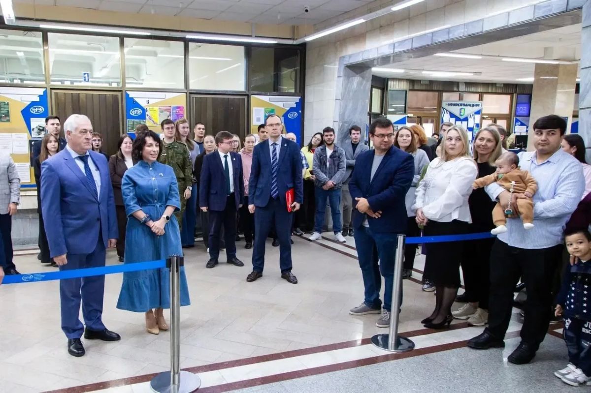 Комната матери и ребенка открылась в Уральском государственном экономическом университете Комната матери и ребенка открылась в Уральском государственном экономическом университете