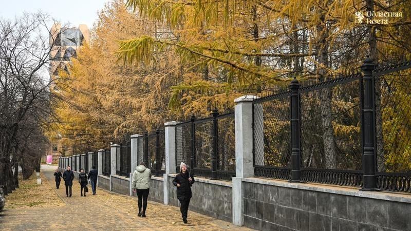 Каким будет октябрь в Свердловской области