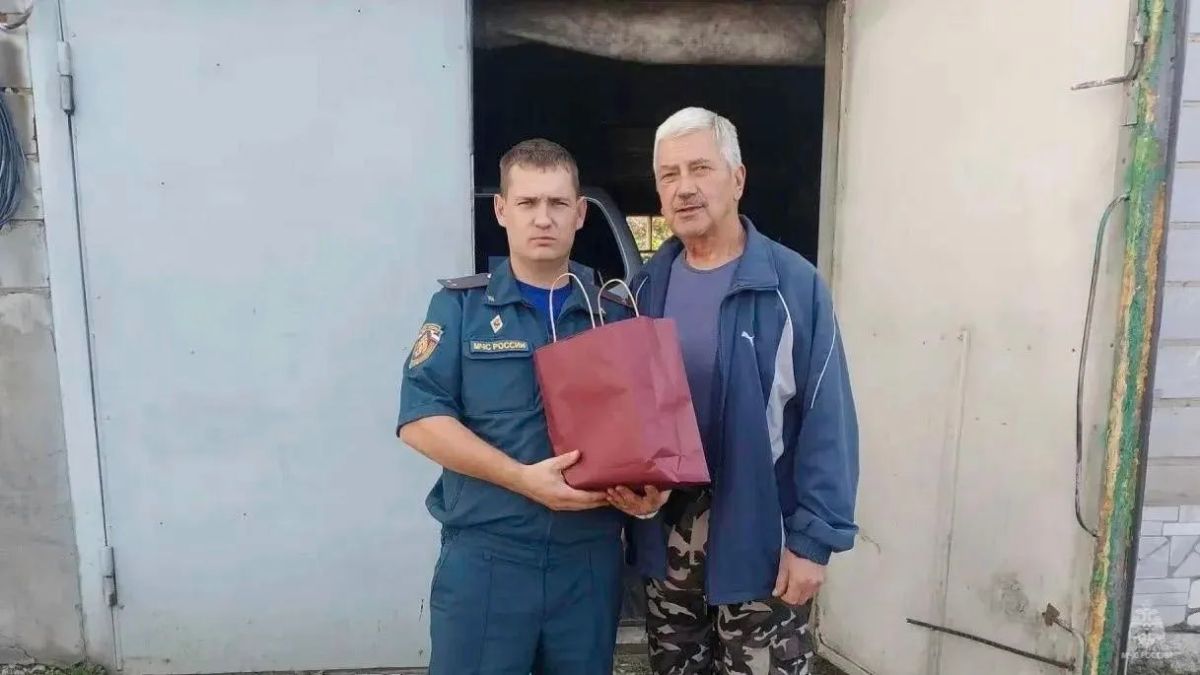С заботой и уважением к старшему поколению С заботой и уважением к старшему поколению