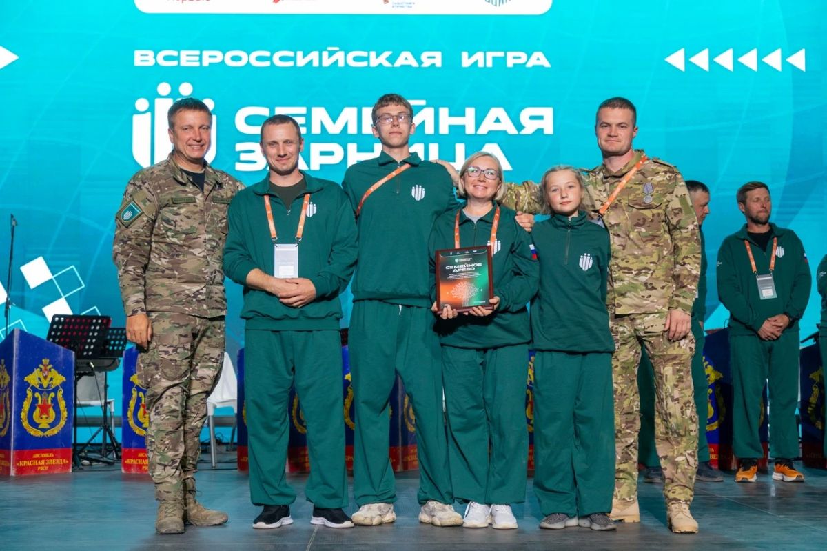 Семья Полуяхтовых из Белоярского округа вошла в топ-10 лучших в финале игры «Семейная зарница» Семья Полуяхтовых из Белоярского округа вошла в топ-10 лучших в финале игры «Семейная зарница»