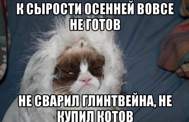 Осадки в Свердловской области задержатся до вторника