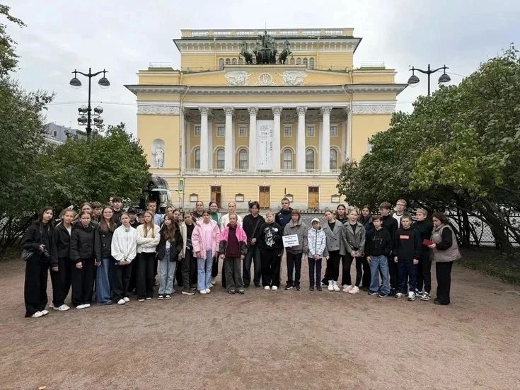 Свердловские школьники стали участниками культурно-просветительских программ в рамках национального проекта «Семья» Свердловские школьники стали участниками культурно-просветительских программ в рамках национального проекта «Семья»