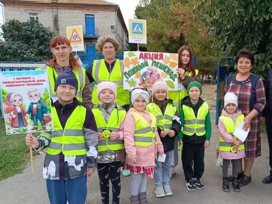 Еженедельные новости ЮИД. 26 сентября – 2 октября Ежегодно 1 октября отмечается Международный день пожилых людей Еженедельные новости ЮИД. 26 сентября – 2 октября Ежегодно 1 октября отмечается Международный день пожилых людей
