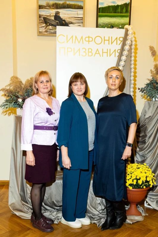 Торжественное мероприятие, посвященное Дню учителя, прошло в Свердловской государственной академической филармонии 2 октября Торжественное мероприятие, посвященное Дню учителя, прошло в Свердловской государственной академической филармонии 2 октября