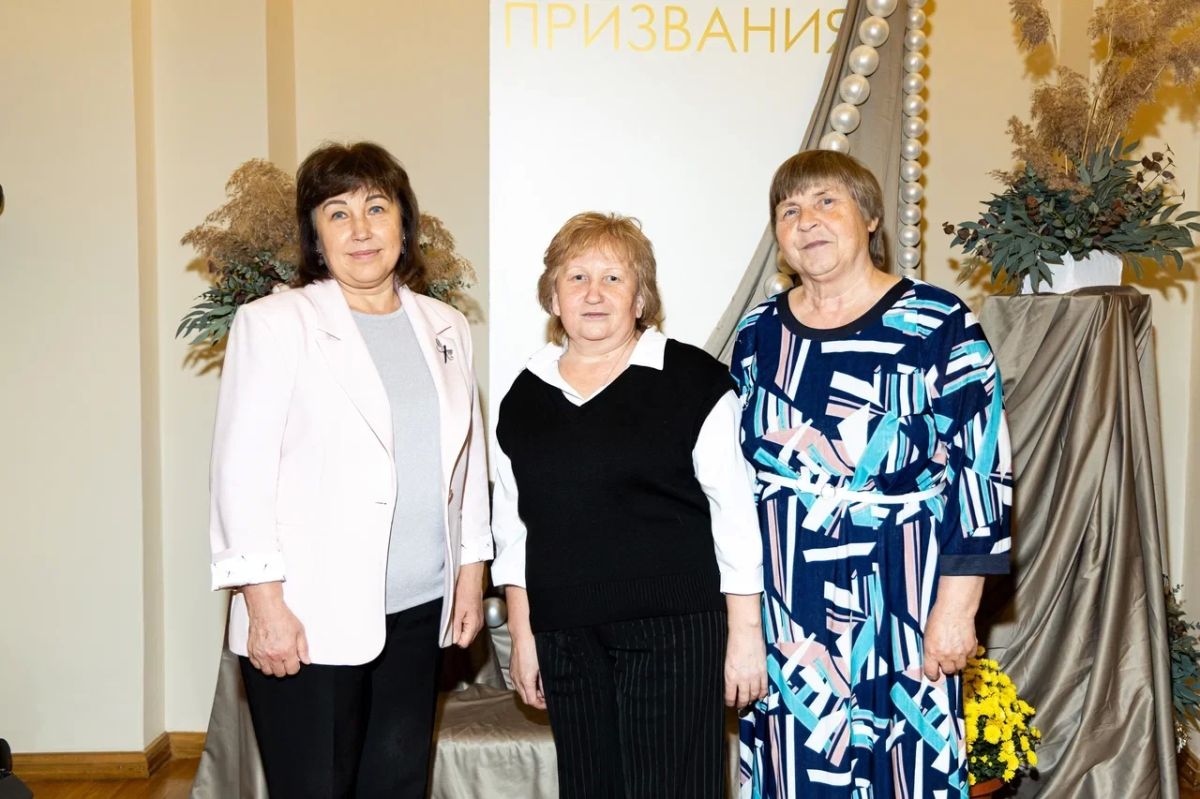 Торжественное мероприятие, посвященное Дню учителя, прошло в Свердловской государственной академической филармонии 2 октября Торжественное мероприятие, посвященное Дню учителя, прошло в Свердловской государственной академической филармонии 2 октября