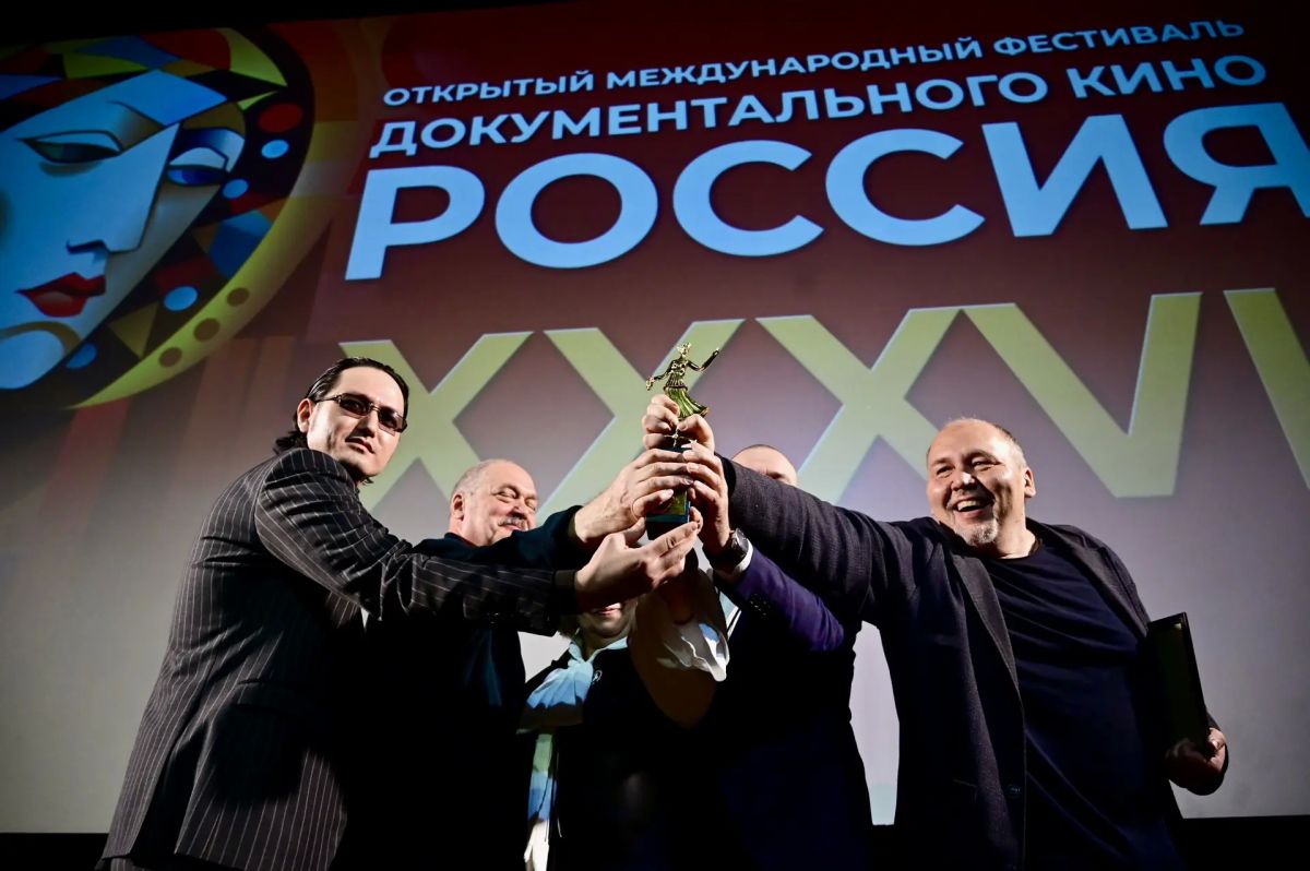 Два главных приза фестиваля «Россия» получили екатеринбургские документалисты