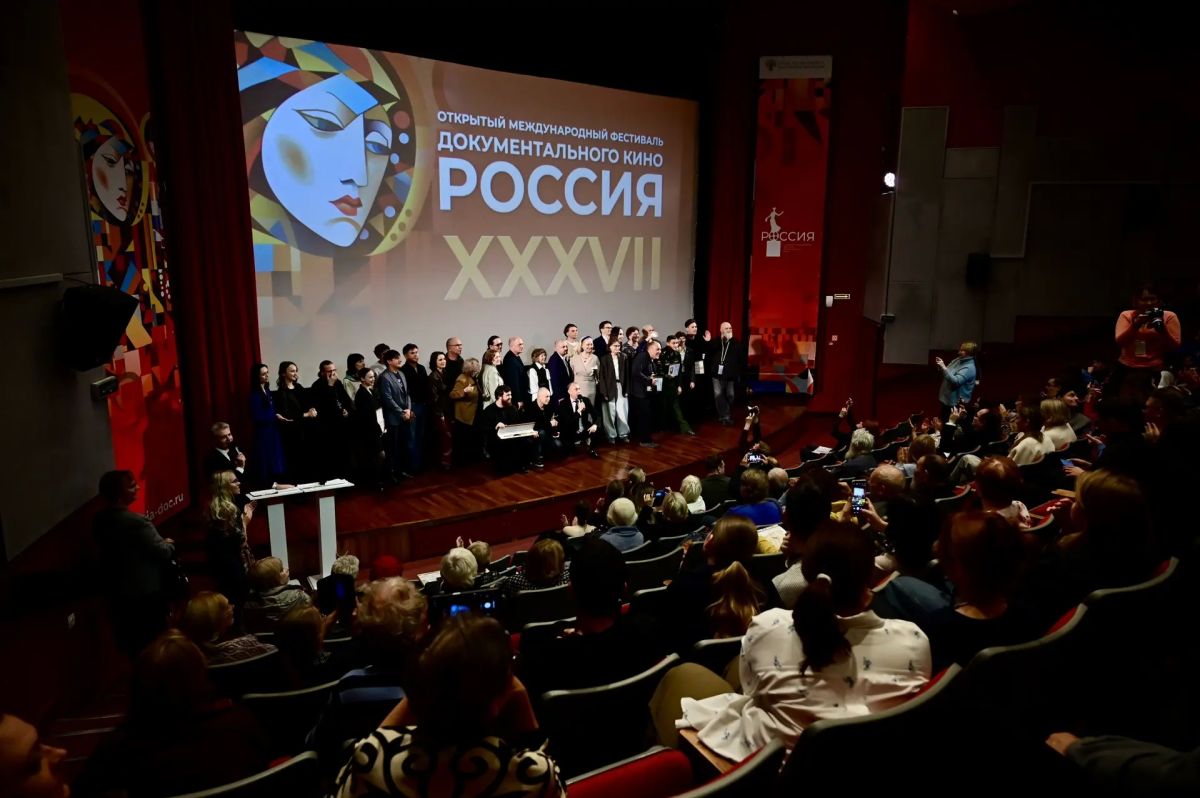 Два главных приза фестиваля «Россия» получили екатеринбургские документалисты Два главных приза фестиваля «Россия» получили екатеринбургские документалисты