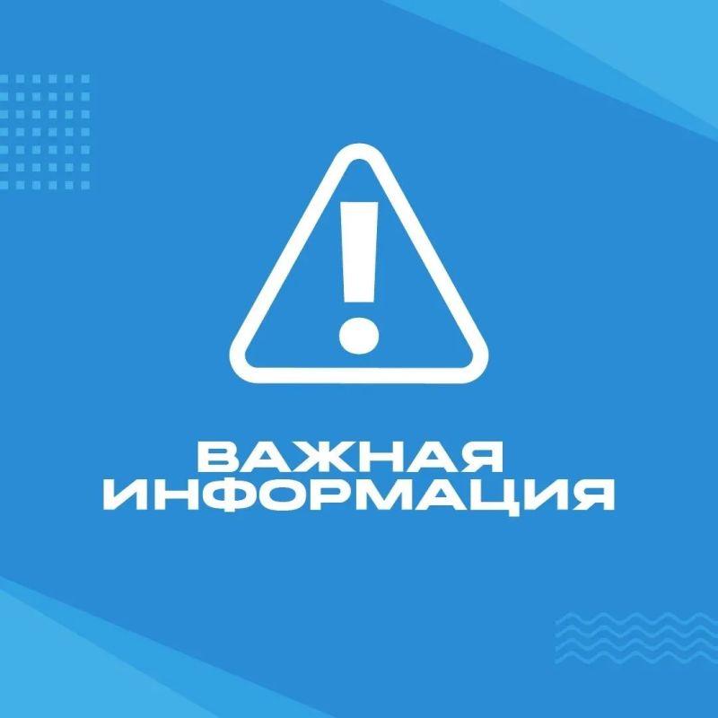 Продлен срок закрытия движения транспорта по улицам Боевых Дружин и Октябрьской Революции до 15 июня 2027 года на двух участках: